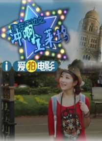 国产情侣小视频